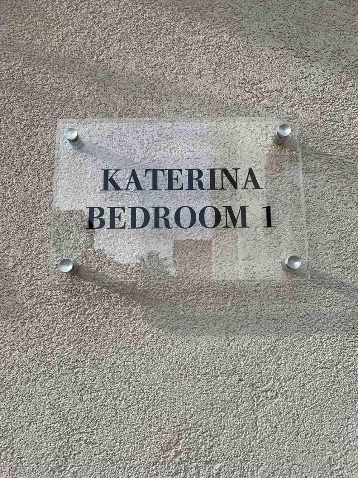 Katerina 1 Bedroom House ไซคิย์นธอสทาวน์ ภายนอก รูปภาพ
